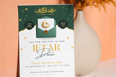 Editable Iftar Party Invitation Template Iftar Dinner Invitation