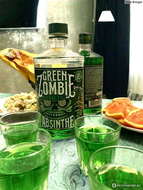 Абсент Green Zombie Alc. 60% - «Green zombie – недорогой абсент из ...