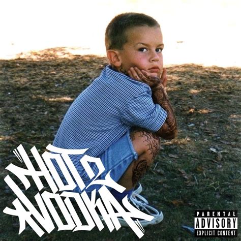 TERROR REID Babe Ruthless Lyrics Genius Lyrics