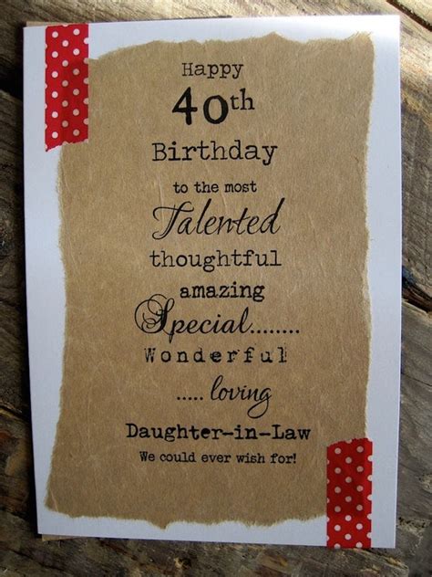 Items Similar To 40th Birthday Card Daughter In Law Talented