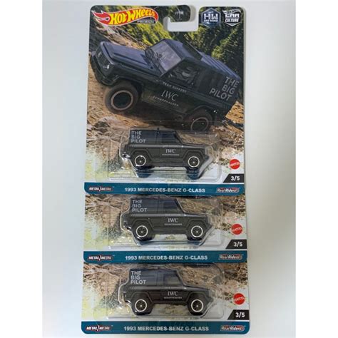 風火輪 Hot Wheels 汽車文化 IWC賓士 MERCEDES BENZ G CLASS 蝦皮購物