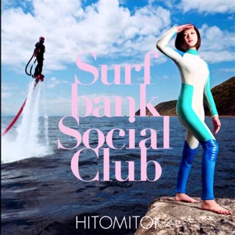 Hitomitoi Surfbank Social Club Lyrics And Tracklist Genius