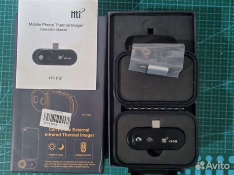 Продам тепловизор купить в Иркутске | Товары для дома и дачи | Авито