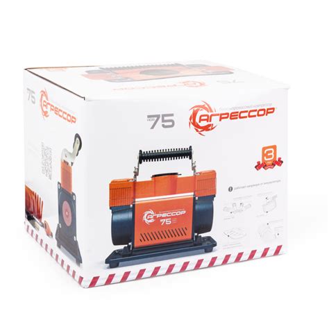 Автомобильный компрессор "АГРЕССОР AGR-75" 21286309 для шин по низкой ...