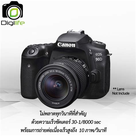 Canon Camera Eos 90d Body รับประกันร้าน Digilife Thiland 1ปี Digilife Thailand Thaipick