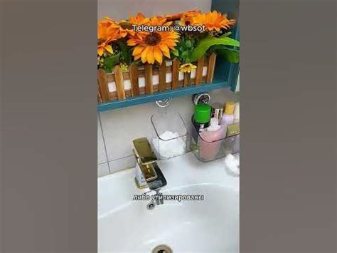 Как купить на Вайлдберриз дешевле? - YouTube