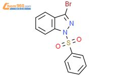 1 苯磺酰基 3 溴 1H 吲唑 1788041 55 3 金锦乐湖南化学有限公司 960化工网