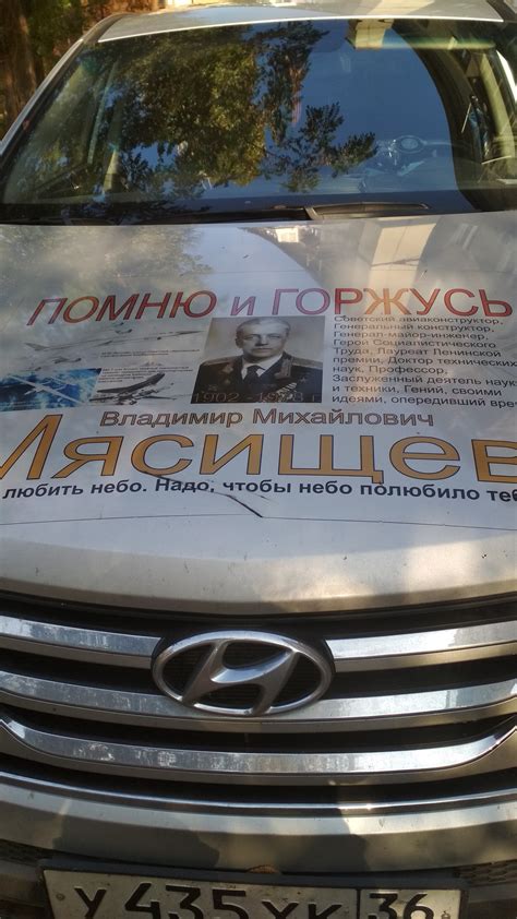 Бессмертный полк | Пикабу