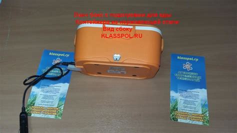 Ланчбокс из нержавеющий стали с подогревом от прикуривателя 12 Вольт