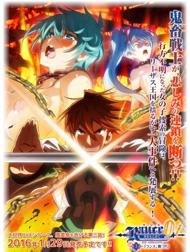 Hentai Relese Compilation Cen Uncen Update