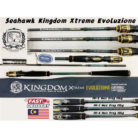 Team Seahawk Kingdom Xtreme Evoluzione Rod Pe Pe Pe Butt Join