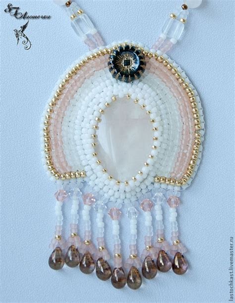 РУКОДЕЛЬНЫЕ КУЛОНЫ.. Обсуждение на LiveInternet - Российский Сервис ...