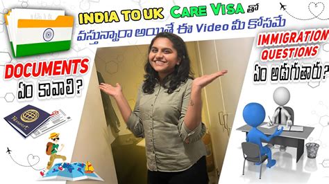 Uk Care Visa Care Homecare Vlog Uk