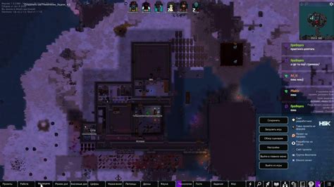 Rimworld Hardcore SK 1 3 Ледник с Пчихом Точно удачная попытка 05