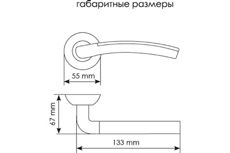 Дверная ручка MORELLI "Палаццо" MH-02P SN/CP, цвет - белый никель/ хром ...