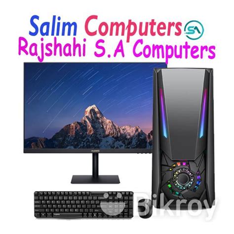 সবধনত সপশল 10th Gen Core i5 4GB Ram 128GB SSD 17 LED Full