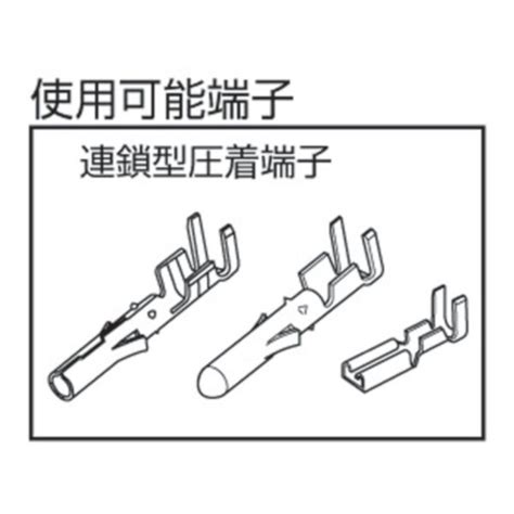 Engineer PA-09 Micro Connector Crimpers - Matrix Tools