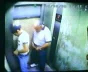 Ltere Schwule Haben Sex Im Ffentlichen Park Xhamster