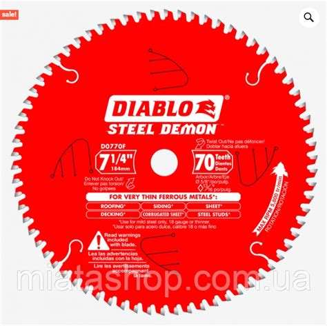 Пильный Диск по Металлу Diablo — в Категории "Отрезные, Зачистные ...