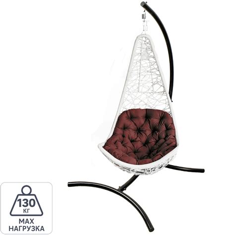 Кресло подвесное Марэ с опорой ️ купить по цене 6375 ₽/шт. в Москве с ...