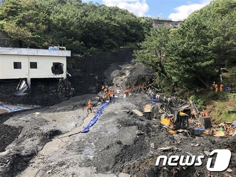 부산 산사태로 주택·식당 덮쳐매몰 추정 4명 중 1명 사망 추정 뉴스1