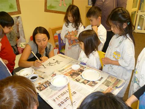 Asia Pacific Language School Bellevue Wa