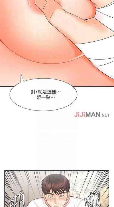 周一连载业绩女王作者洗髮精 耀安 第 话 nhentai hentai doujinshi and manga