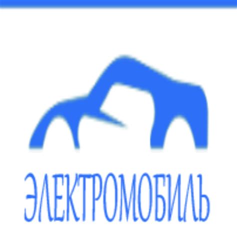 Электромобили и электросамокаты - фото, новости, характеристики и ...