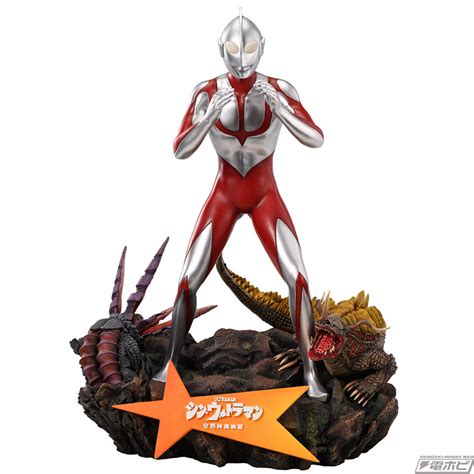 競売 シン ウルトラマン オリジナル特典b2布ポスター シンウルトラマン