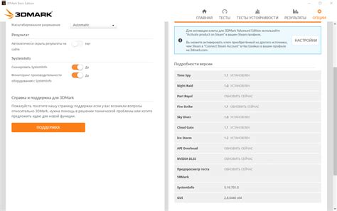 10 лучших программ для диагностики компьютера