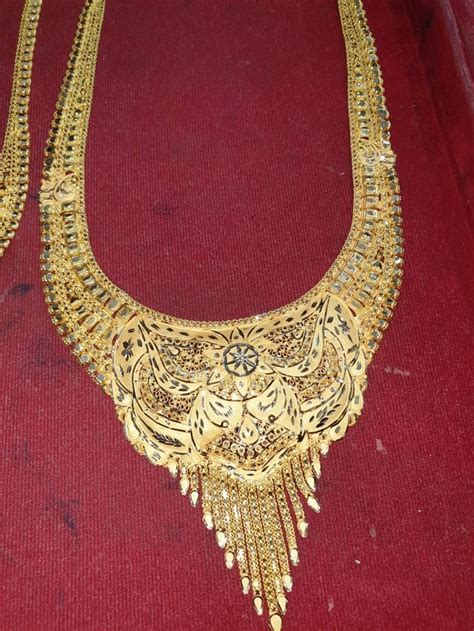 Rani Haar 22k Gold Bridal Jewellery Set