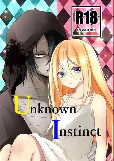 Parody Satsuriku No Tenshi Nhentai Hentai Doujinshi And Manga