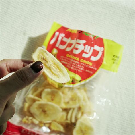 Tomoguchi Banana Chips Reviews Abillion