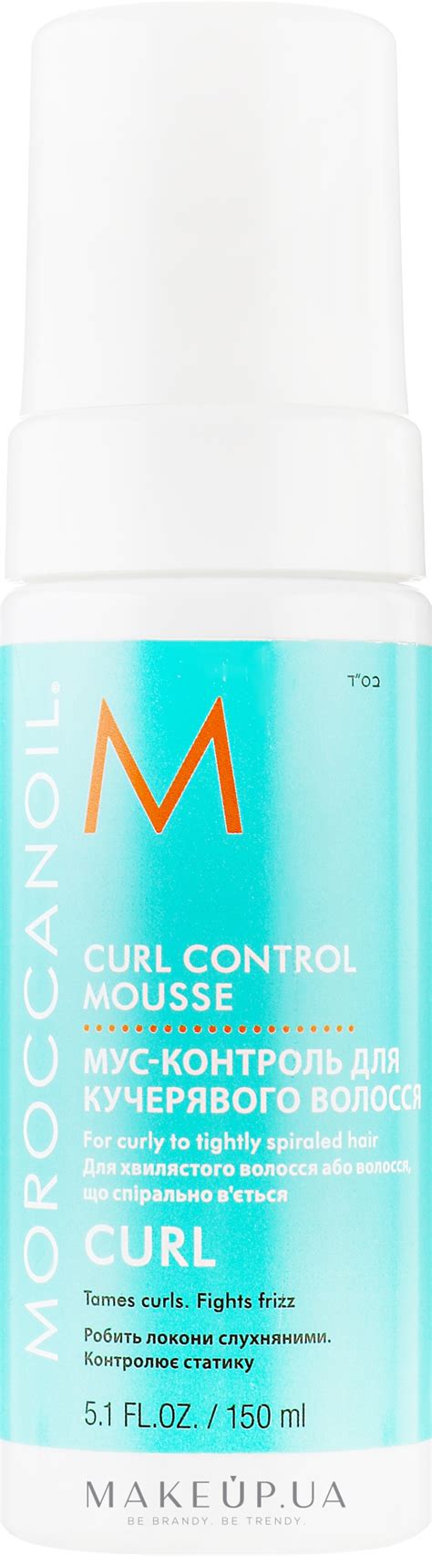 Moroccanoil Curl Control Mousse - Мусс для укладки локонов: купить по ...