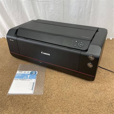 Canon キャノン pro-1000-