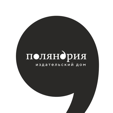 Издательство NoAge | Moscow
