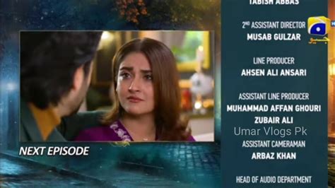 Jaan Nisar Episode Promo Jaan Nisar Episode Teaser Hiba