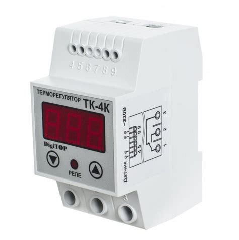 Терморегуляторы с датчиком температуры воздуха