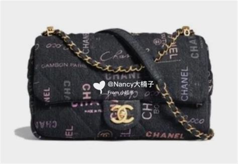 CHANEL 22P PREVIEW | Taking A First Look At The Chanel 22P Collection ...