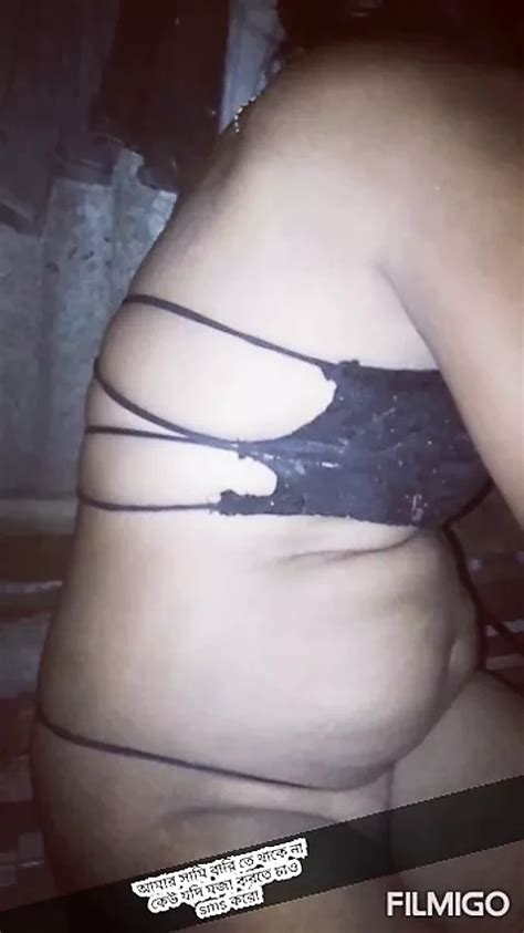 Sonali Fuck Eag Fingering Fingering Porn Feat Uttar Dinajpur Xhamster