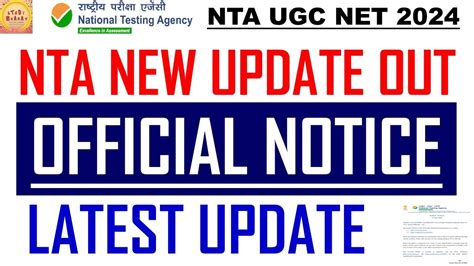 Nta Released Official Notice New Update Out Ugc Net Breaking