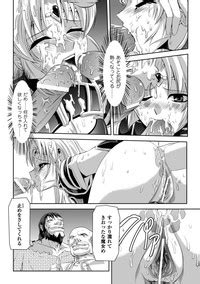 Kurobara No Kishi Seitei Rosa Nhentai Hentai Doujinshi And Manga