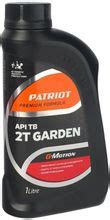 Характеристики Моторное масло Patriot G-Motion 2Т GARDEN, 1л ...