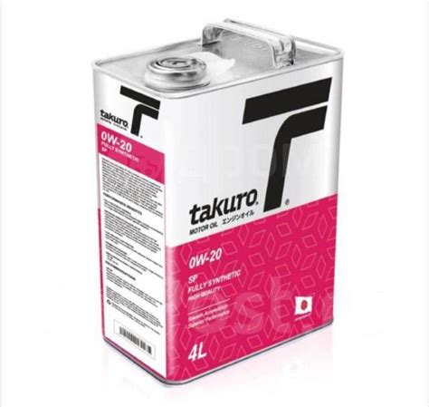 Масло моторное Takuro 0W20 SP Fully Synthetic 4л в Находке ...