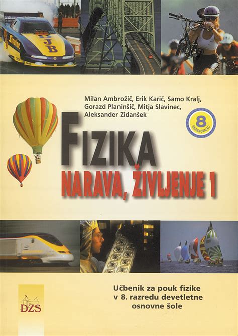Fizika Narava Življenje 1 Učbenik Za 8 Razred Z Dodatkom Na