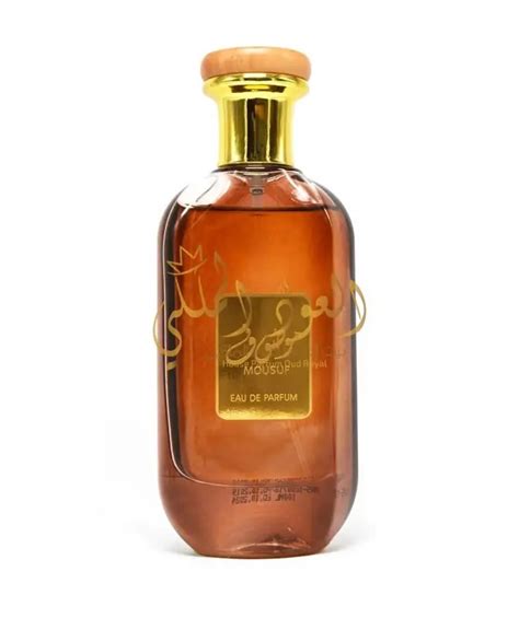 Mousuf - Oud Malaki