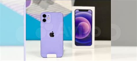 iPhone 12, 256 ГБ купить в Челябинске | Электроника | Авито