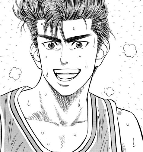 Pingl Par Valentina Sur Slam Dunk Fond D Ecran Dessin Image A