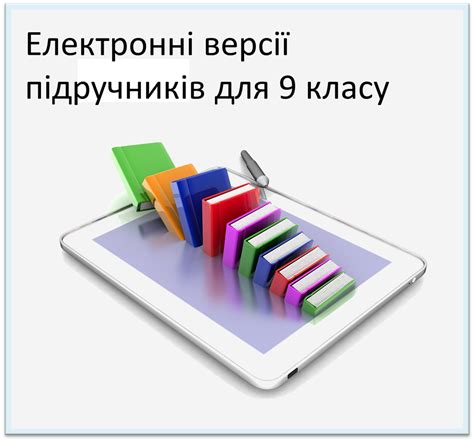 Блог вчителя української мови та літератури Кордонської Альони Василівни
