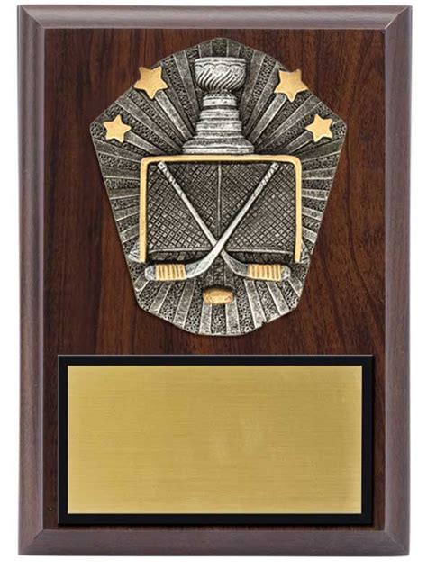 Hockey Plaque 5x7 Includes Engraving — Trophy Gallery Canada Shop